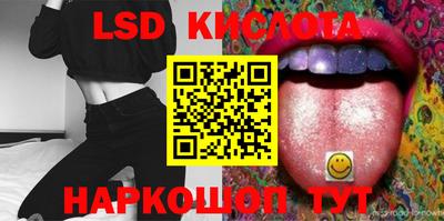 гидропоника Бугуруслан