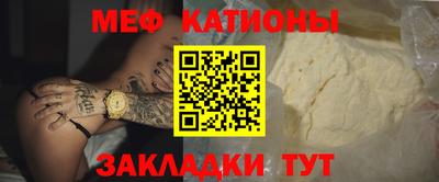 гидропоника Бугуруслан