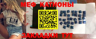 каннабис Будённовск
