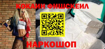 а пвп мука Бузулук