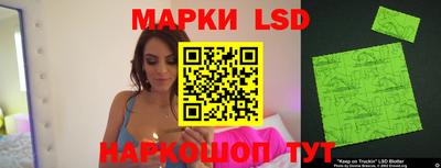 каннабис Будённовск
