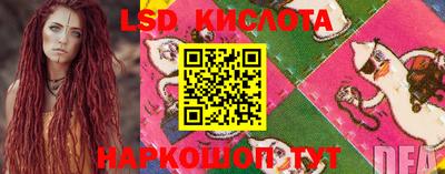 каннабис Будённовск