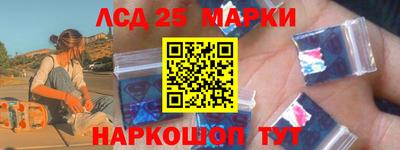 каннабис Будённовск