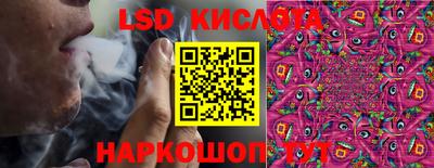 каннабис Будённовск