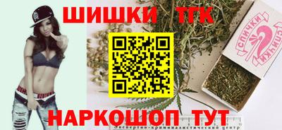 а пвп мука Бузулук