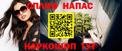 гидропоника Бугуруслан