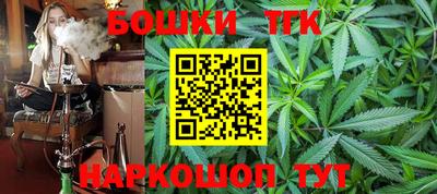 гидропоника Бугуруслан