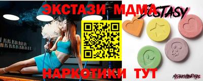 гидропоника Бугуруслан