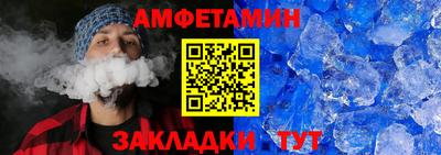 а пвп мука Бузулук