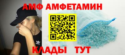 а пвп мука Бузулук