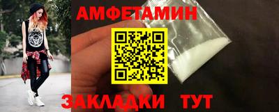 а пвп мука Бузулук