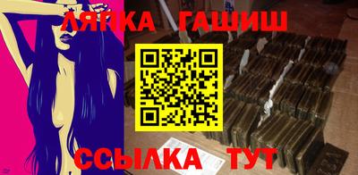 а пвп мука Бузулук