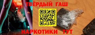 а пвп мука Бузулук