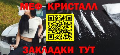а пвп мука Бузулук