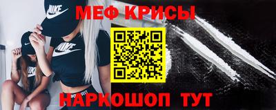 а пвп мука Бузулук